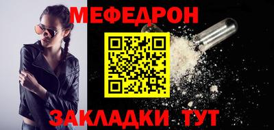 кокаин колумбия Ивантеевка