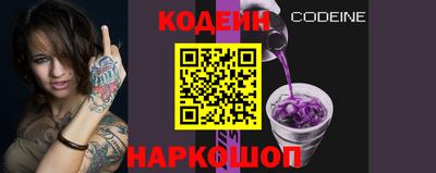 соль ск Ефремов