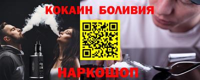 экстази Ижевск