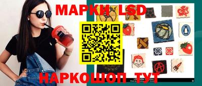 экстази Ижевск