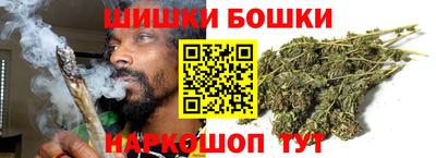 кокаин колумбия Ивантеевка