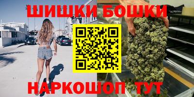 соль ск Ефремов