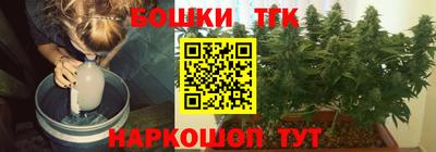 экстази Ижевск