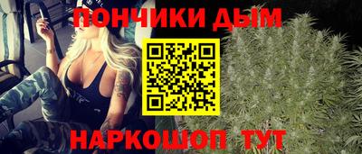 ALPHA-PVP Железногорск