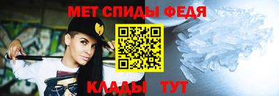 соль ск Ефремов