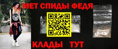 кокаин колумбия Ивантеевка
