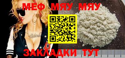 кокаин колумбия Ивантеевка
